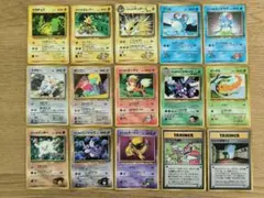 コロコロコミック付録のおまけカードセット ポケモンカード旧裏 - メルカリ