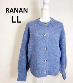 タグ付き未使用 RANAN カラーショートカーディガン LL