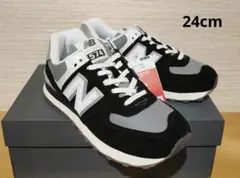 [ニューバランス] スニーカー U574 現行モデル24cmワイズD幅