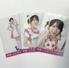 綾瀬ことり サイン入りチェキ 当選品 抽プレ 綾瀬ことり サイン入りチェキ 当選品 抽プレ