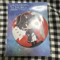 歌い手　天月　startrail 缶バッジ　94点 2026年最新】天月 缶バッジの人気アイテム - メルカリ