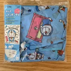 Item thumbnail for item fee045bf-747b-4883-b944-6b0403fb305e