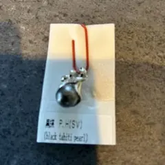 しば様専用