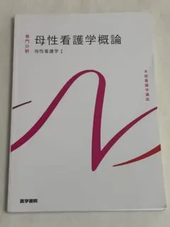 Miu様 リクエスト 2点 まとめ商品