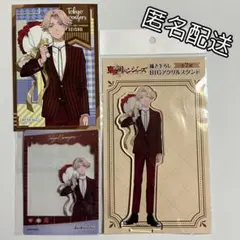 東京リベンジャーズ ドン・キホーテ 乾 3点セット