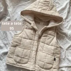 るびー様 リクエスト 4点 まとめ商品