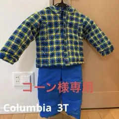 コーン様専用　Columbia コロンビア 3T 100㎝ スキーウェア 上下