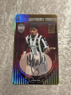 ヴィッセル神戸　オンサイトカード　第3弾SSR トゥーレル選手
