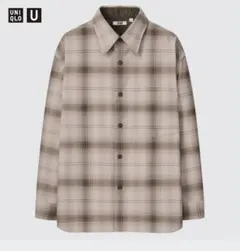 ユニクロ U ヘビーフランネル オーバーサイズシャツ ベージュ Lサイズ