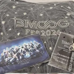 BMSGフェス　2026 S席特典