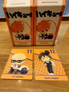 ハイキュー　POP MART　月島蛍、山口忠