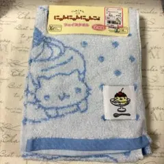 Item thumbnail for item 7878f14d-03db-47a9-b5a7-b4160dc62814