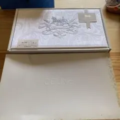 CELINE シーツ 140×240cm 綿100%のサムネイル