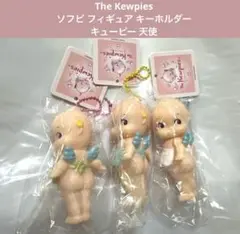 The Kewpies ソフビ フィギュア キーホルダー キューピー 天使