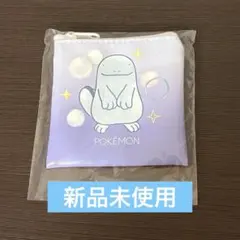 トートバッグ＆ポーチコレクションvol10 ヌオー ヌメラ