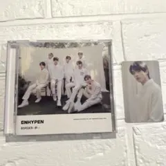 ENHYPEN 儚い CD JAKEトレカ付き