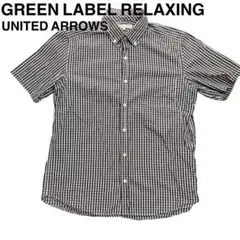 【日本製】GREEN LABEL RELAXINGユナイテッドアローズ