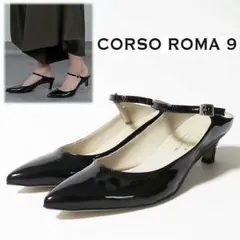 《CORSO ROMA 9》箱付未使用 エナメルレザーパンプス 23cm
