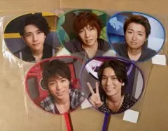 新品未開封☆嵐 ☆Anniversary Tour 5x10☆ミニうちわ☆5種
