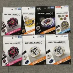 【新品未使用/匿名配送】BEYBLADE X まとめ売り11点セット 新品未使用/匿名配送】BEYBLADE X まとめ売り11点セット - メルカリ
