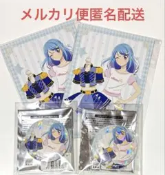 Item thumbnail for item 1d7deb31-633d-4e82-979f-3b1d661ca784