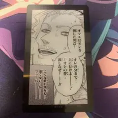 2026年最新】ブラッククローバートレーディングカードの人気アイテム