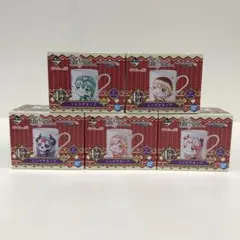 一番くじ　Fate/Grand Order　E賞　ミニマグカップ　5種セット