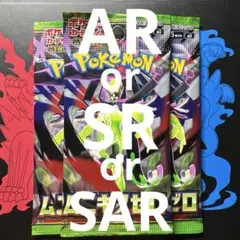 2026年最新】ムニキスゼロ BOXの人気アイテム - メルカリ