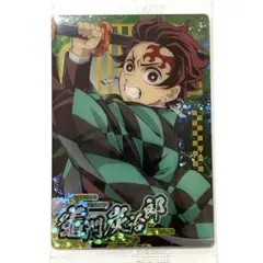 鬼滅の刃 ウエハース10 カード 竈門炭治郎 SR