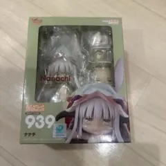 未開封　ねんどろいど　メイドインアビス　ナナチのサムネイル