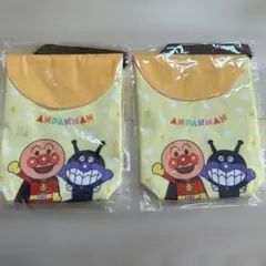 アンパンマン マルチポーチ　2個セット
