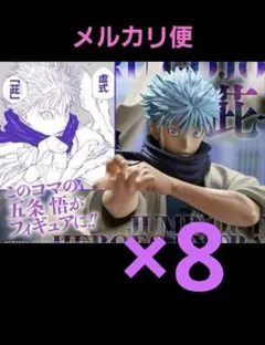 すず プロフ読んで下さい&即購入OK様 リクエスト 3点 まとめ商品