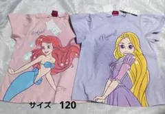 【新品タグ付】Disney Princess Tシャツ 2枚組 120cmのサムネイル