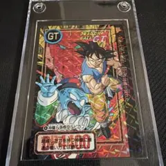 ドラゴンボール カードダス no1 gt 両面キラ - メルカリ