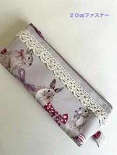 Item thumbnail for item 32648338-a65b-4e23-8087-d4f400bf3e98