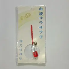 akira.35⭐︎様 リクエスト 2点 まとめ商品