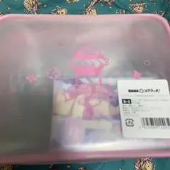 Item thumbnail for item 3a142b6f-f0a2-4bf8-8c84-c6519df3d1f5