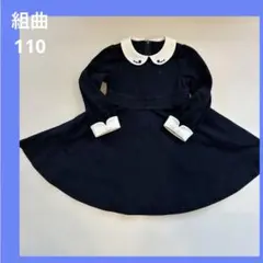 Item thumbnail for item 545b84a9-6929-44e9-809a-b5d5502f75b5