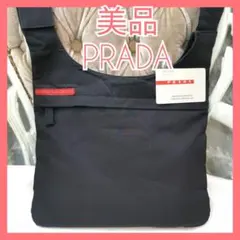 あすか!プラダPRADA 黒 斜め掛けショルダーバッグ 正規品96-7 あすか様専用!プラダPRADA 黒 斜め掛けショルダーバッグ 正規品96-7