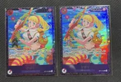 2026年最新】フラッグシップベスト8プロモの人気アイテム - メルカリ