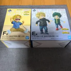 僕のヒーローアカデミア一番くじ