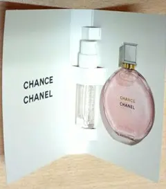 【新品】CHANEL CHANCE EAU TENDRE 1,5ml