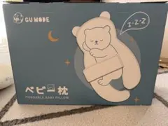 GU MODE Huggable Baby Pillow ベビー枕のサムネイル