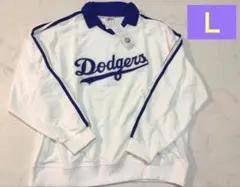 【新品未使用】長袖トレーナー MLB ドジャース メジャーリーグ L