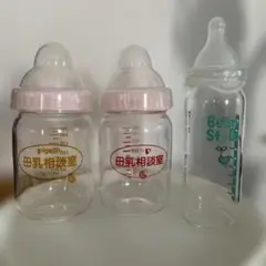 Pigeon母乳相談室 & Bean Stalk 哺乳瓶3つセット