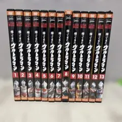 2026年最新】DVD 帰ってきたウルトラマンのすべての人気アイテム