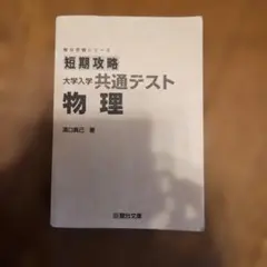 Item thumbnail for item 9fbb7b89-4181-4056-8d76-baad146ea4b0