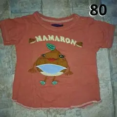 Natural Boo MAMARON刺繍 Tシャツ80のサムネイル