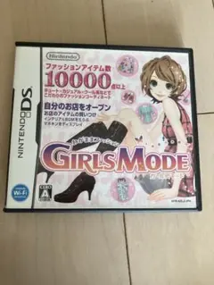 わがままファッション　ガールズモード