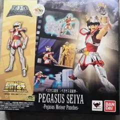 2026年最新】D.D.PANORAMATION 星矢の人気アイテム - メルカリ
